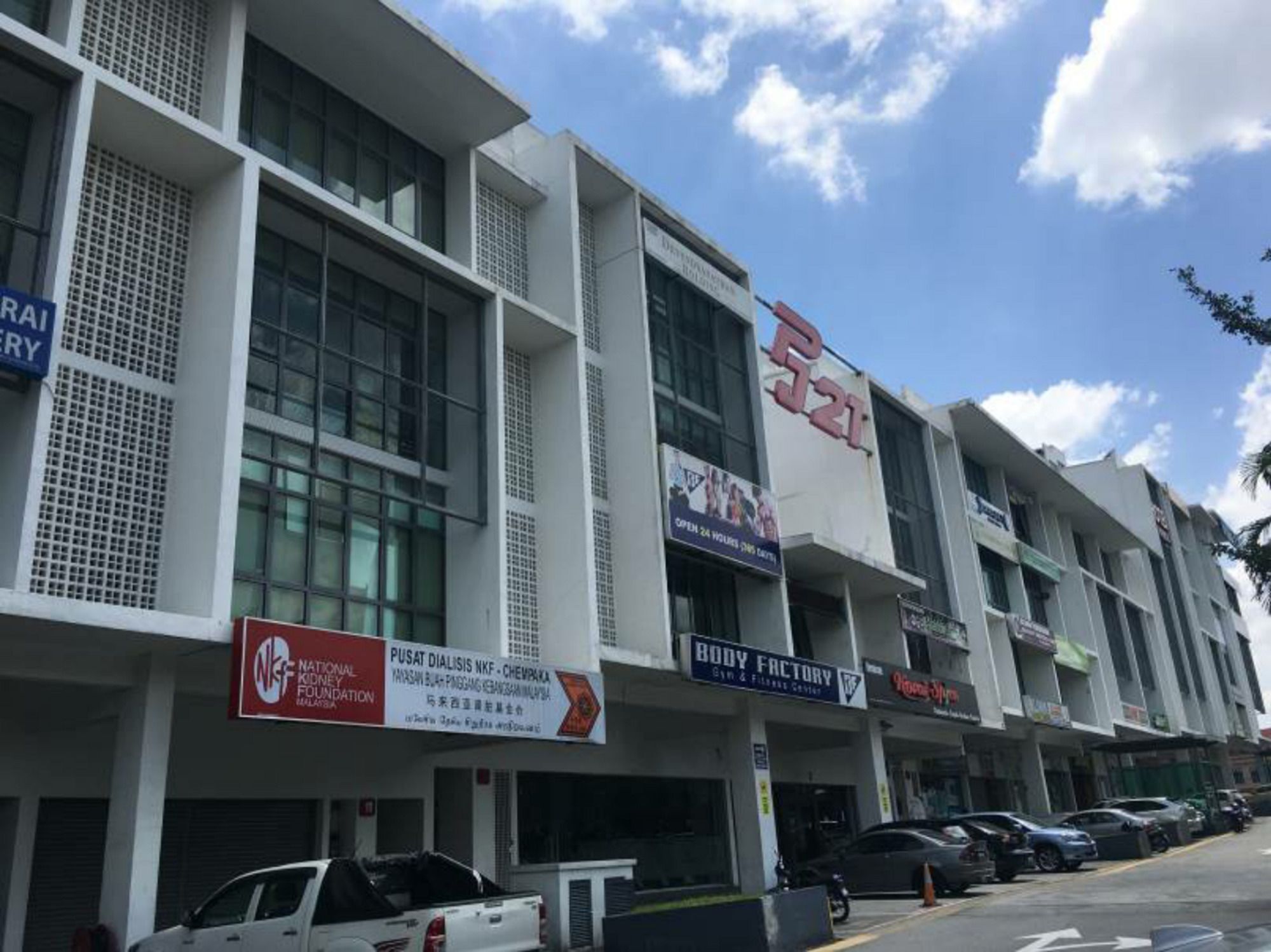 My Homie Hotel Pj Petaling Jaya Eksteriør billede
